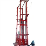 منصة طاولة الرفع الهيدروليكية للشحن الصناعي